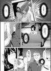 闇に沈んだユニフォーム【単話】試し読み2ページ