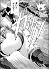 英雄王女 白と黒の狂艶試し読み8ページ