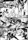 戦士イオナの冒険試し読み2ページ