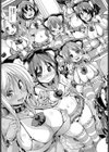 ねこカフェ発情中！試し読み3ページ