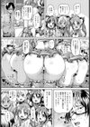 ねこカフェ発情中！試し読み5ページ