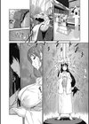 百華乳乱〜UZUME〜試し読み9ページ