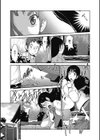 百華乳乱〜UZUME〜試し読み10ページ