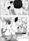 ギリギリ☆シスター試し読み3ページ