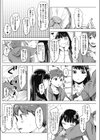 淫 ファイト！試し読み6ページ