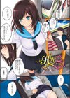 PINKERTON試し読み2ページ