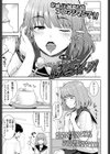 腹ペコスイーツ！試し読み1ページ