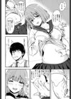 腹ペコスイーツ！試し読み4ページ