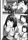 鈍交試し読み8ページ