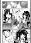 かずさScramble！試し読み8ページ