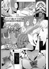 ドラッグ＆ドロップ試し読み1ページ