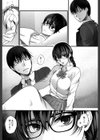 恋愛クラムジー試し読み5ページ