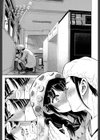 ジグザグ線試し読み7ページ