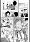 催●アプリ試し読み5ページ