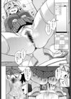 催●アプリ試し読み8ページ