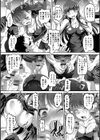 働き蟻の理論試し読み2ページ