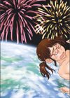 いろつき試し読み15ページ