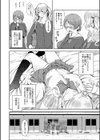 新歓ダイアゴナル試し読み2ページ