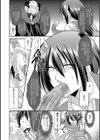勇者の選択試し読み2ページ