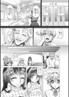 あね嫁イド試し読み4ページ