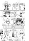あね嫁イド試し読み6ページ