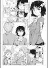 おっとり慰めお姉さん試し読み4ページ