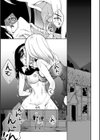がまんできない試し読み1ページ