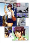 証言台で痴●された女試し読み3ページ