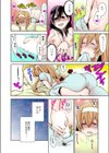 強●女装★スカートの中で膨らむアレ試し読み7ページ