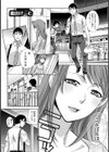 発情カノジョの羞恥心試し読み5ページ