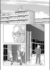 濡れたアソコを清掃チュウ試し読み2ページ