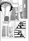 濡れたアソコを清掃チュウ試し読み4ページ