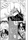 CHANGE！JDB -柔道部-試し読み7ページ