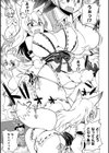 KONなトラブル！！試し読み7ページ