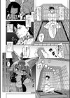 正しい猫の飼われ方試し読み2ページ