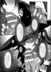 The Greed of Witch 魔女の欲望試し読み5ページ