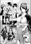 とろける母娘丼【単話】試し読み2ページ
