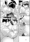 とろける母娘丼【単話】試し読み8ページ