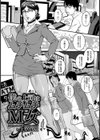 僕の上司はムチムチM女【単話】試し読み1ページ
