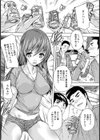 あせだくっ！！水泳部【単話】試し読み2ページ
