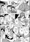 あせだくっ！！水泳部【単話】試し読み3ページ