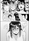 ゆり姉との主従関係【単話】試し読み8ページ