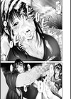 母乳コーチ2穴指導【単話】試し読み5ページ