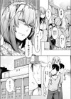 Love s‘T’ickness girl試し読み3ページ