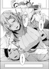 Love s‘T’ickness girl試し読み7ページ