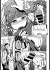 1年越しのドッキドキ試し読み5ページ