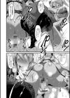 びっちストリーム試し読み9ページ