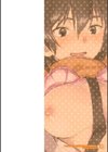 潜熱試し読み2ページ