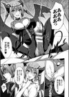 二次元コミックマガジン 天使に堕ちる悪魔たち試し読み7ページ