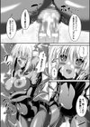 二次元コミックマガジン 天使に堕ちる悪魔たち試し読み22ページ
